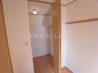 ウォークインクローゼット