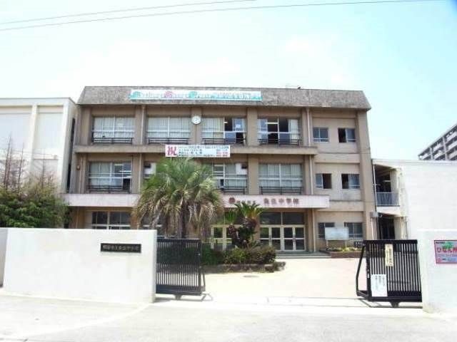 魚住中学校
