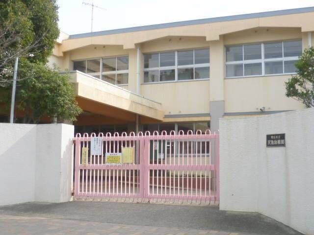 沢池幼稚園