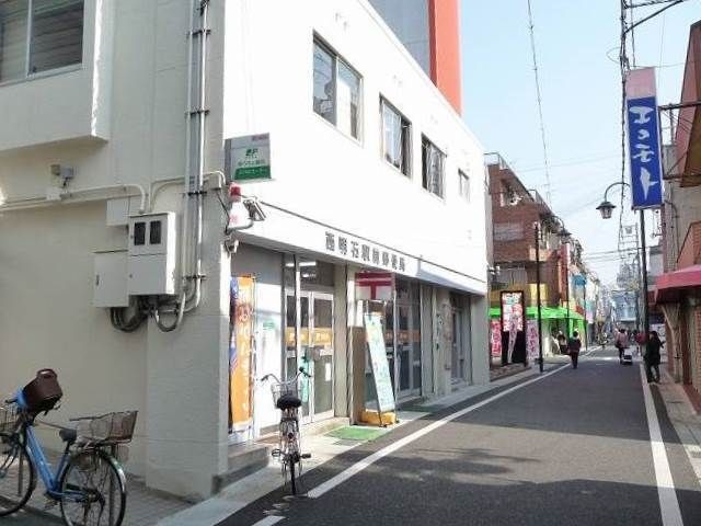 西明石駅前郵便局