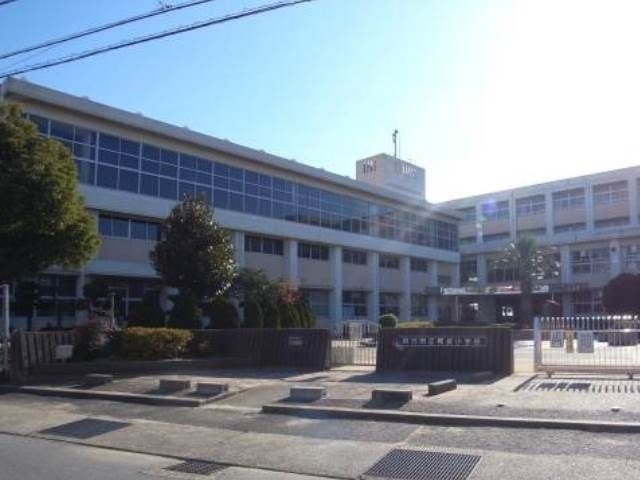 写真：明石市立和坂小学校