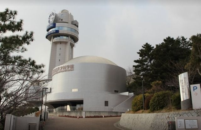 明石市立天文科学館