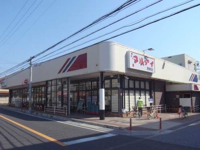 マルアイ貴崎