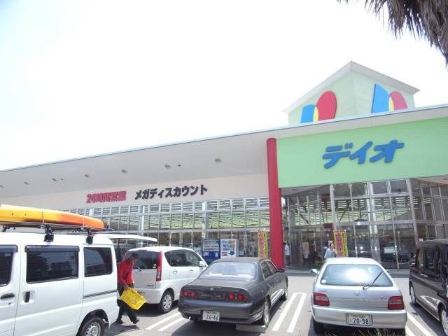 ディオ明石店