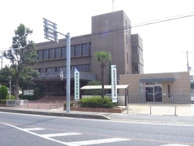 明石市役所 市民センター大久保市民センター