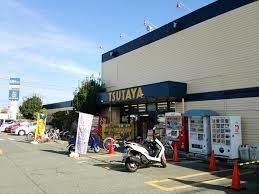 TSUTAYA西明石店