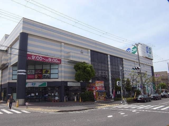 コープこうべコープデイズ神戸西