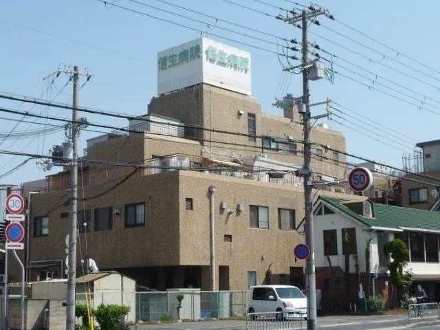 偕生病院