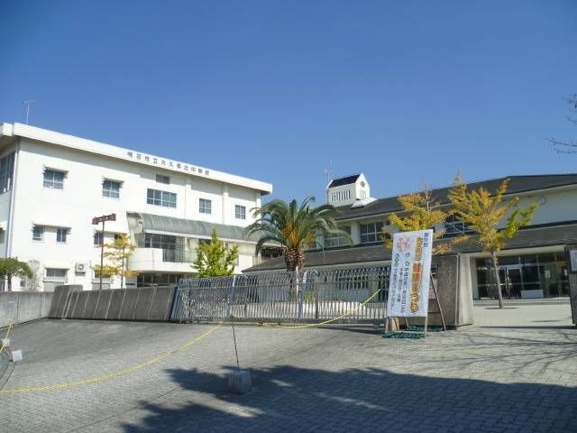 明石市立中学校 大久保北中学校