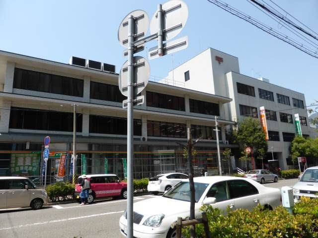 明石郵便局