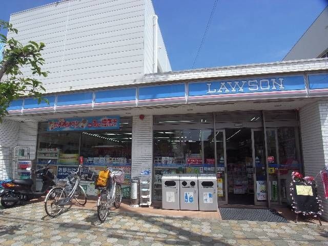 ローソン ＬＳ 明石本町