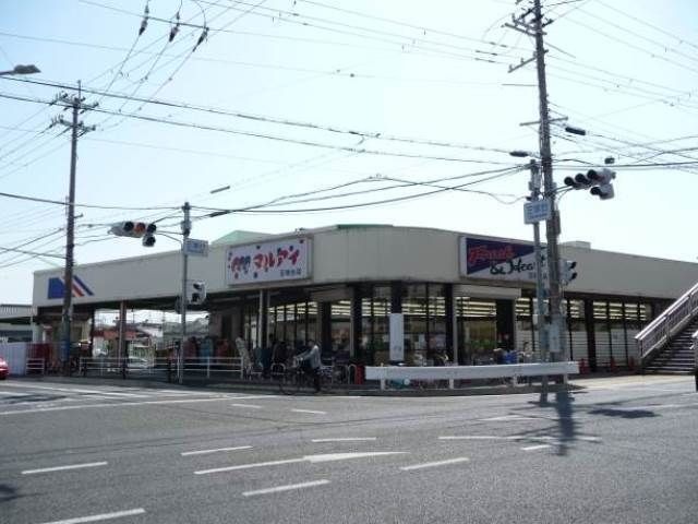 マルアイ 王塚台店