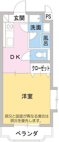 拡大写真:メゾンかりがね 2階203の間取り