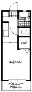 ボブスレーCの間取図