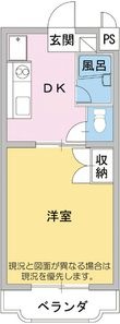 エミネンスの間取図