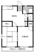 シティハイムウメハラの間取図
