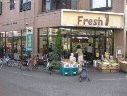 フレッシュワン医大前店