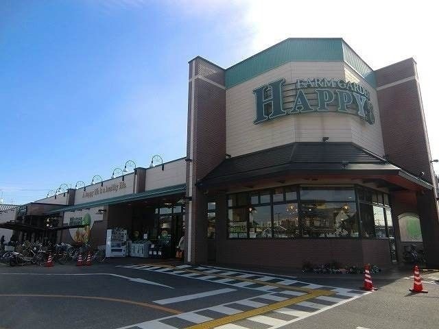 ハピーズ大安寺店