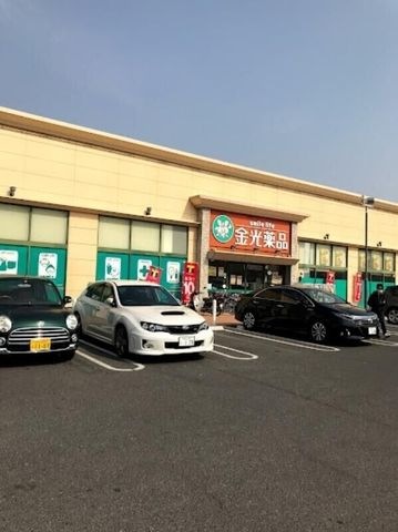 ローソン岡山西崎1丁目店