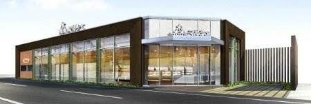 森のマルシェ桑田町店