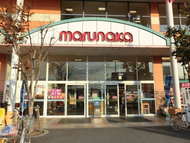 (株)山陽マルナカ 高柳店