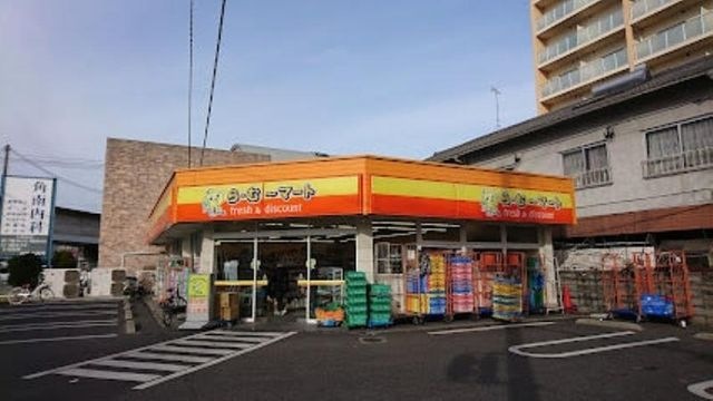 ら・む*マート岡山富町店