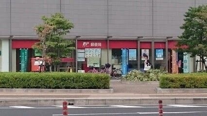 岡山寿郵便局
