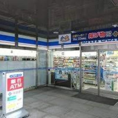 ローソン岡山磨屋町店