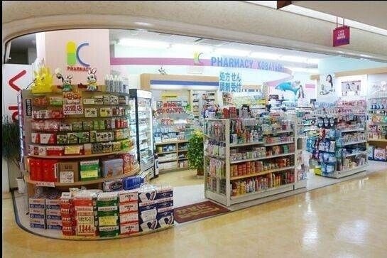 パワードラッグワンズ岡山表町店