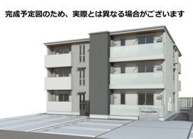 Napの外観