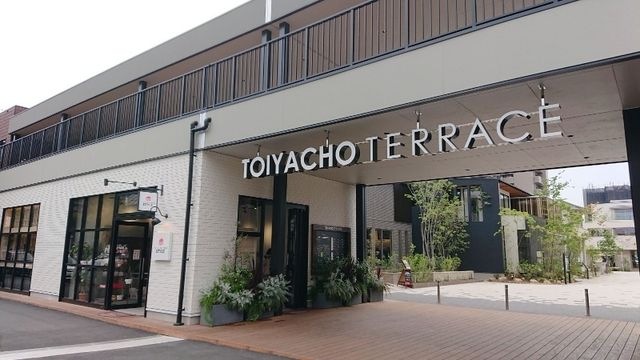 問屋町テラス