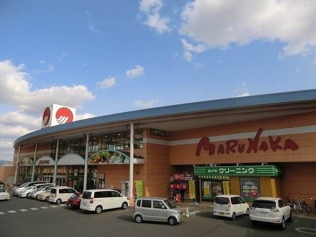 マルナカ下中野店