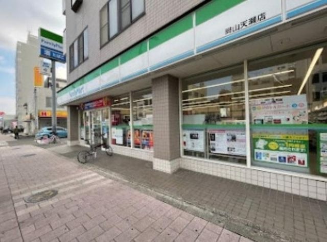 ファミリーマート岡山天瀬店