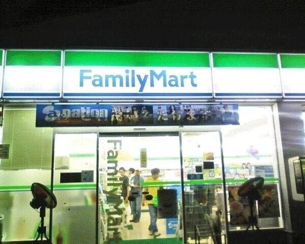 ファミリーマート岡山新屋敷店