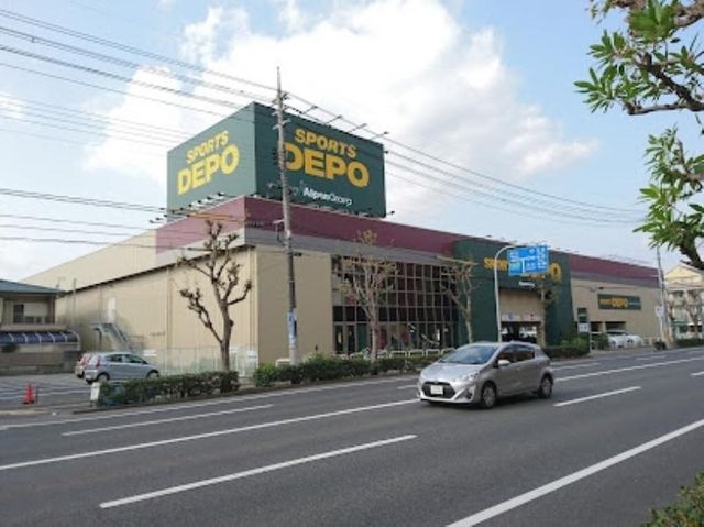 スポーツデポ岡山伊島店