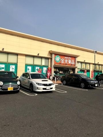 ローソン岡山西崎1丁目店
