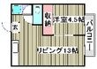 コーポ天神の間取図