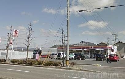サークルK岡山花尻店
