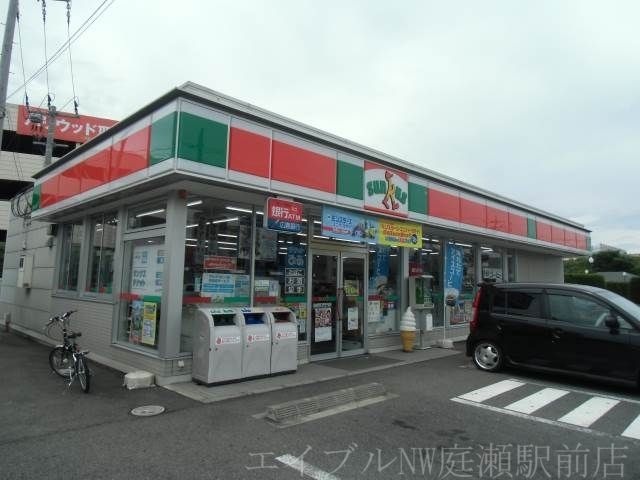 サンクス倉敷中庄店