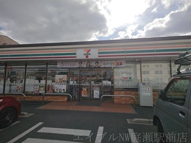 セブンイレブン岡山中仙道1丁目店
