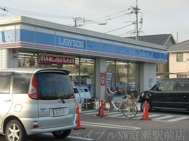 ローソン岡山平野店