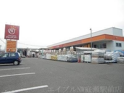 ホームセンタージュンテンドー