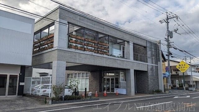 おかやま信用金庫吉備支店