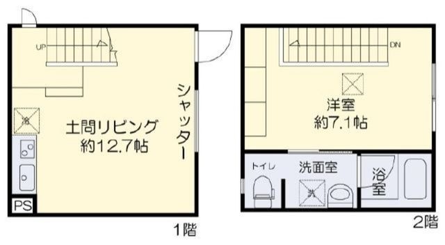 拡大写真:SHIMADA BASE B 1階1の間取り