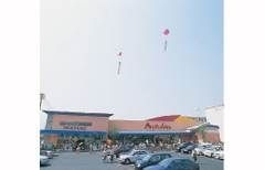 山陽マルナカ東古松店