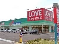 セブンイレブン岡山今保店