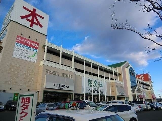岡山モール