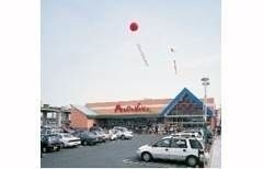 山陽マルナカ 大元店