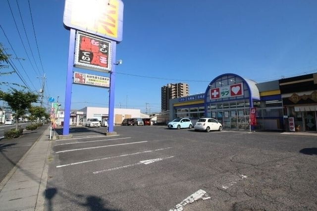 くすりのラブ今店