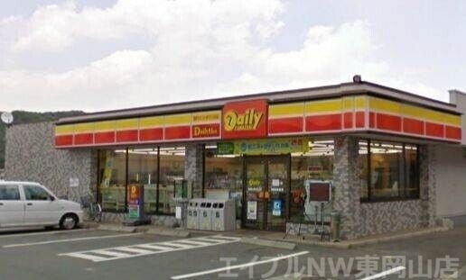 デイリーヤマザキ東岡山駅北口店